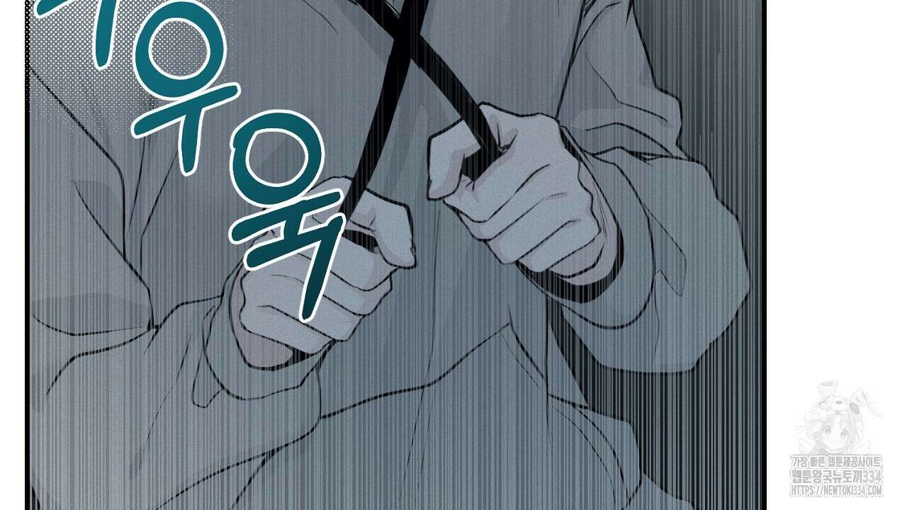 프로젝션 6화 55