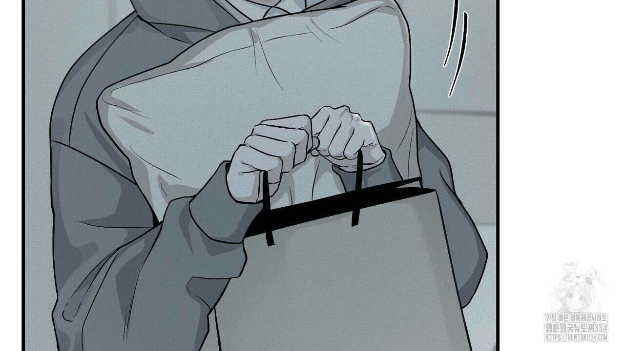 프로젝션 6화 67