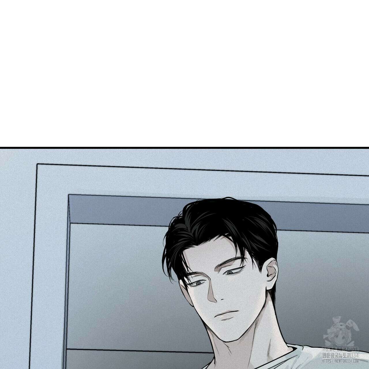 프로젝션 6화 69