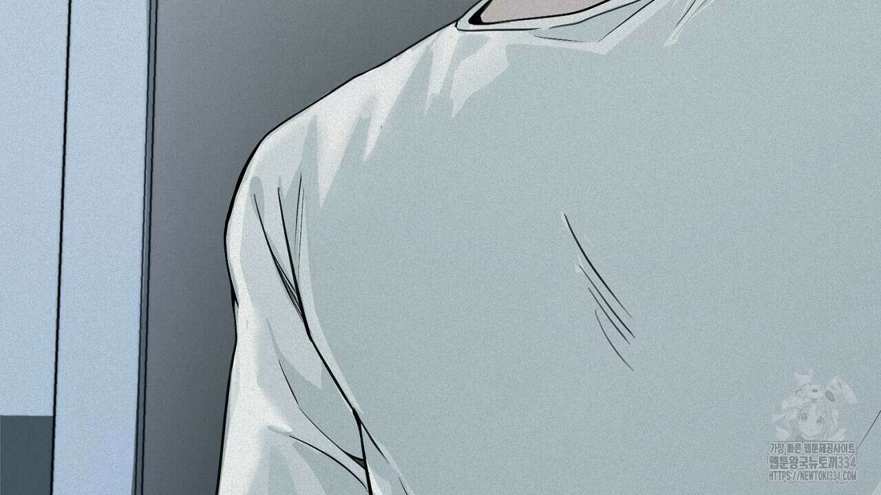 프로젝션 6화 70
