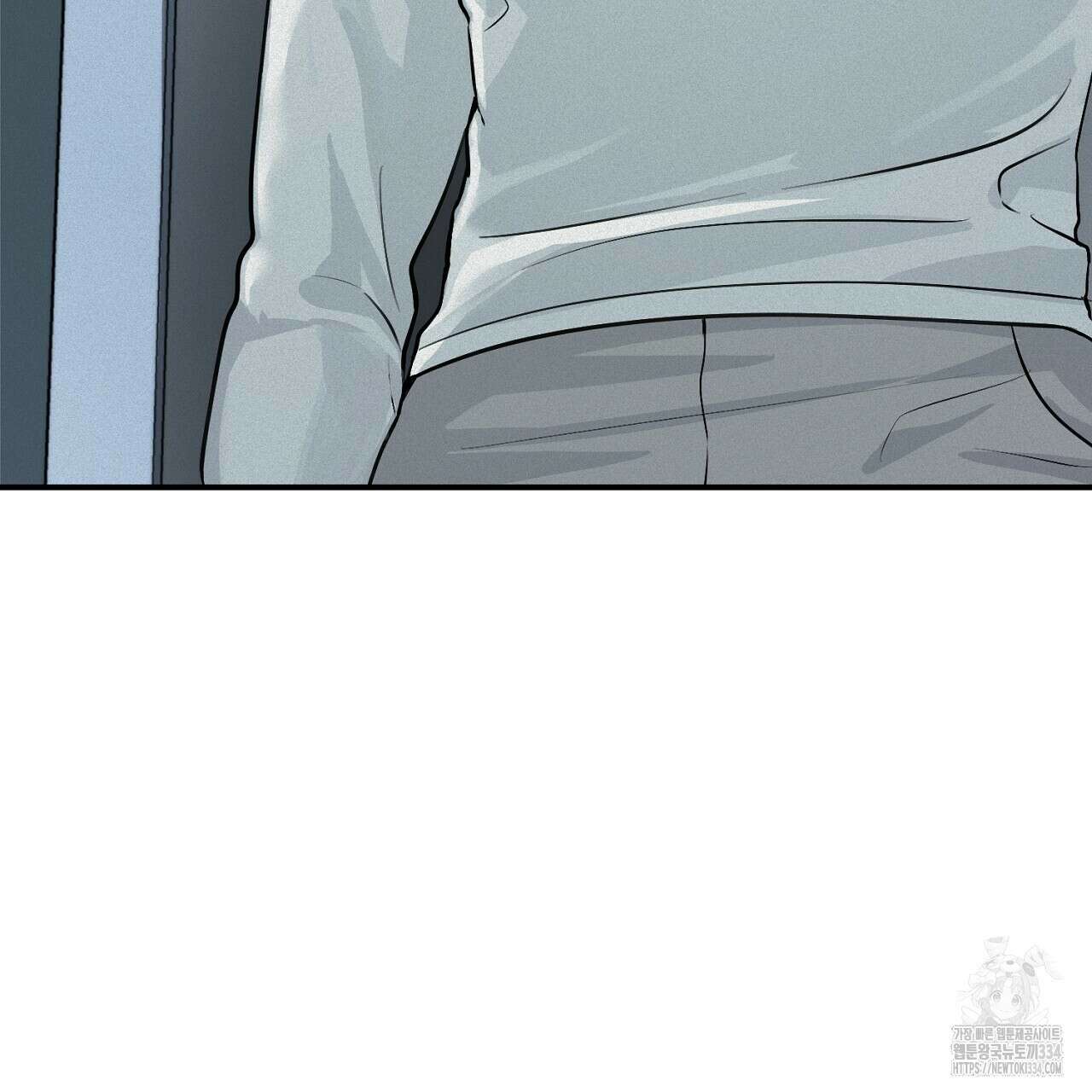 프로젝션 6화 71