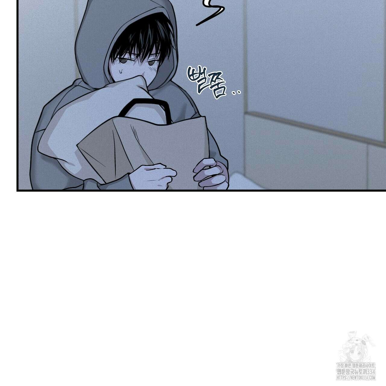 프로젝션 6화 73