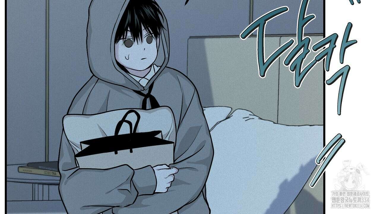 프로젝션 6화 82