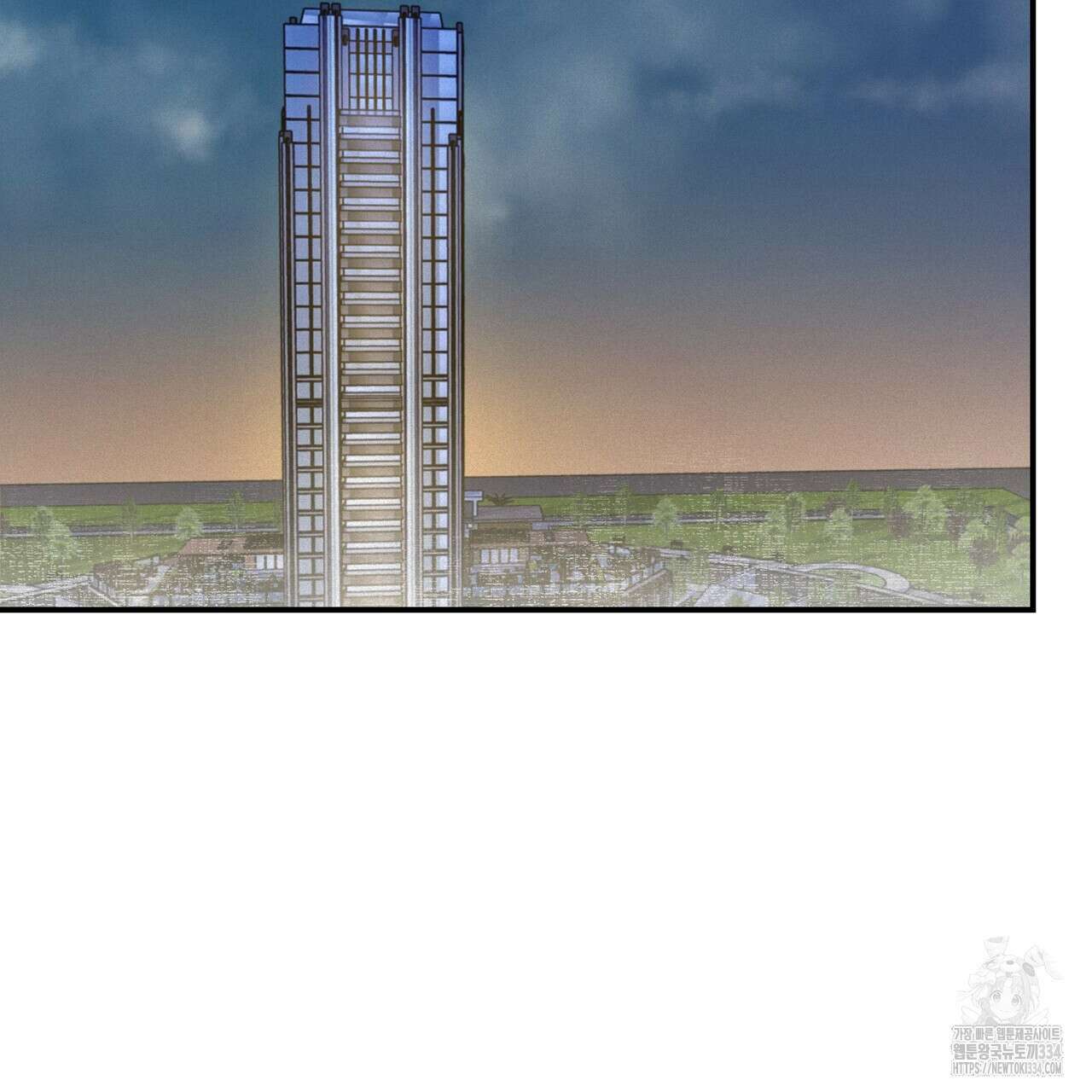 프로젝션 6화 108