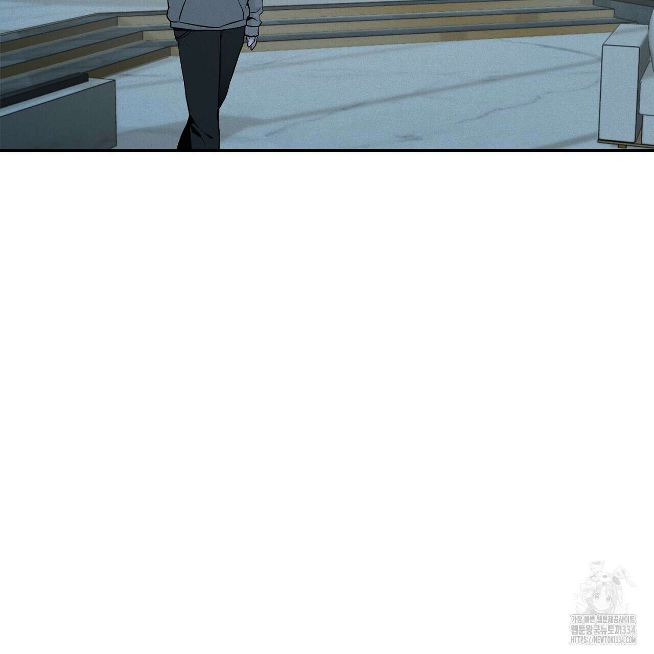 프로젝션 6화 116
