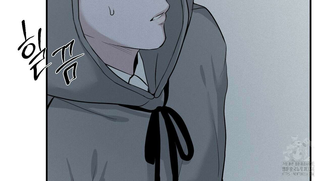 프로젝션 6화 138
