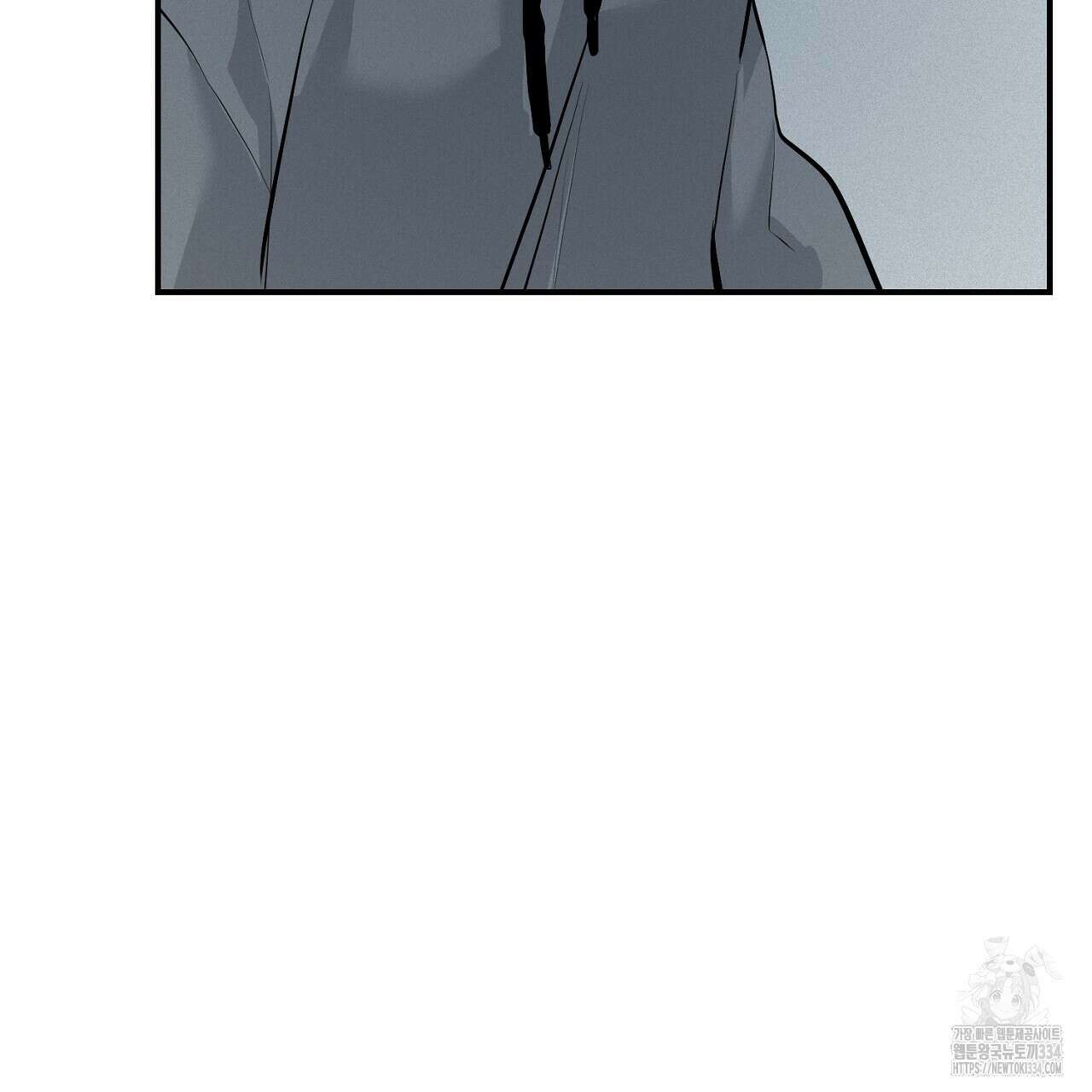 프로젝션 6화 139