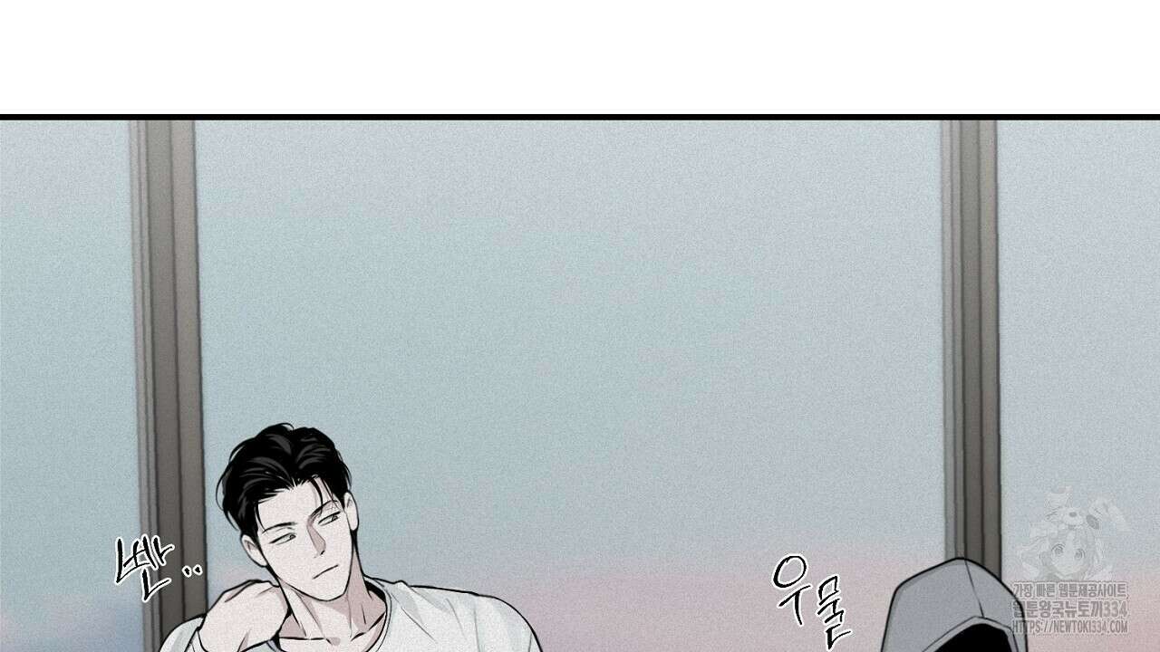 프로젝션 6화 142