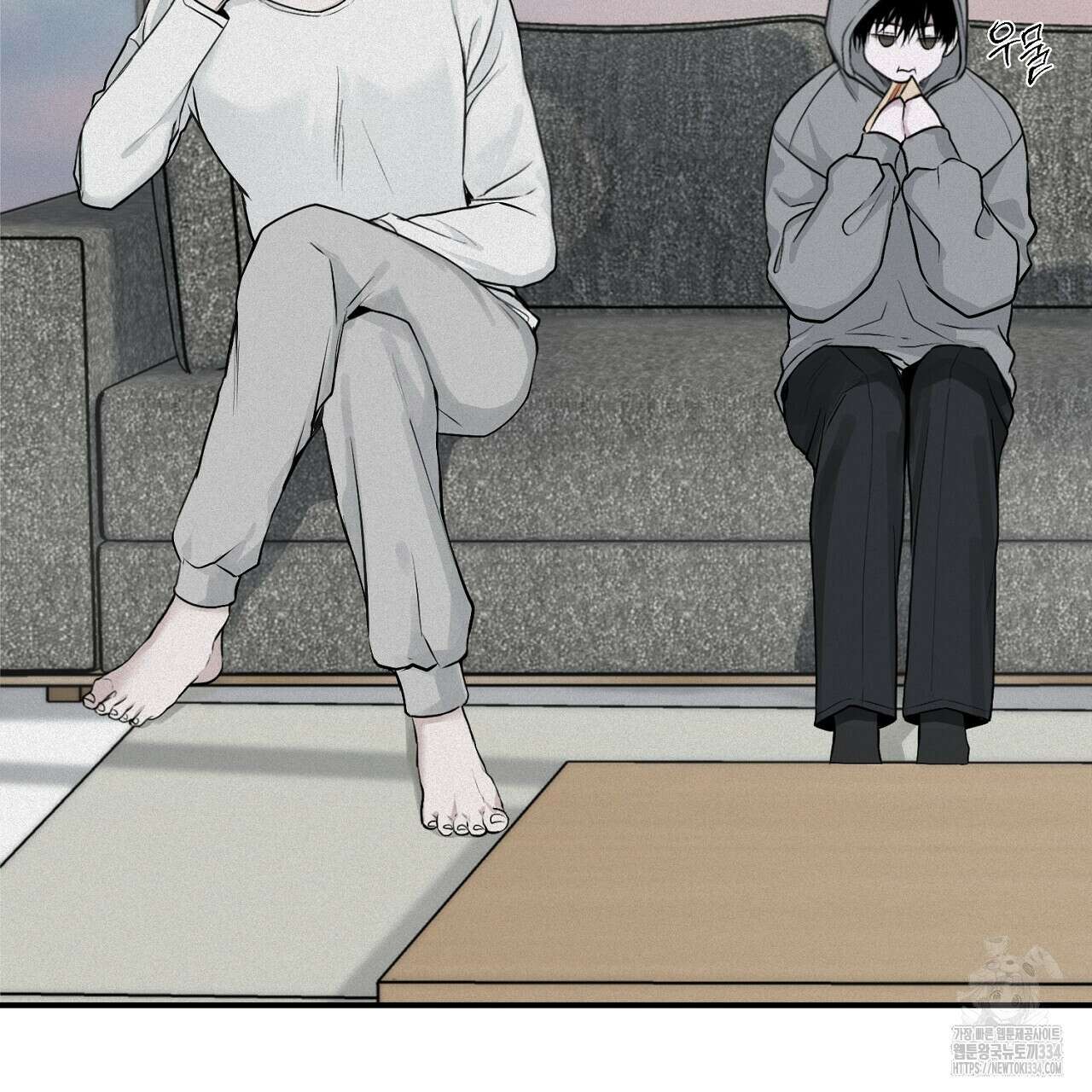 프로젝션 6화 143