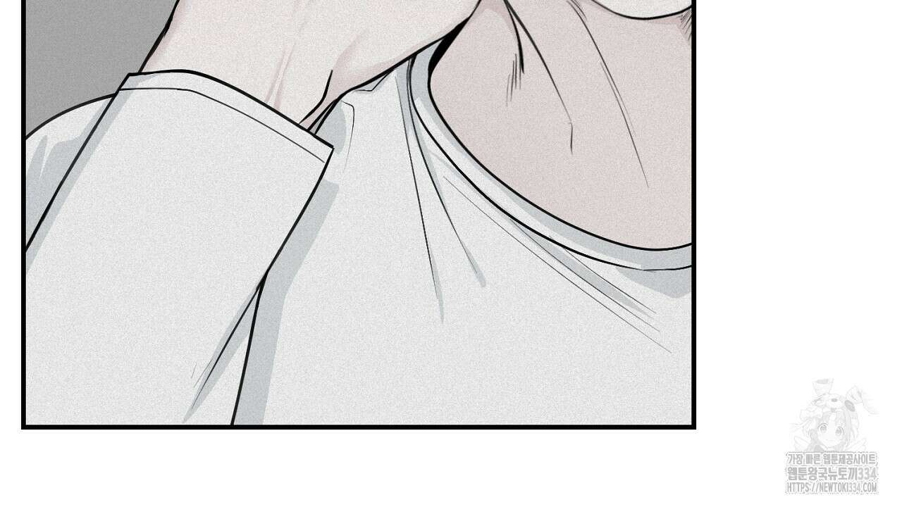 프로젝션 6화 146