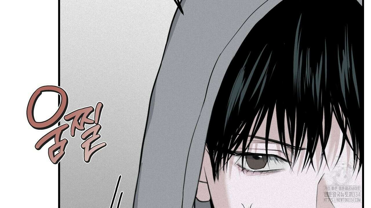 프로젝션 6화 148