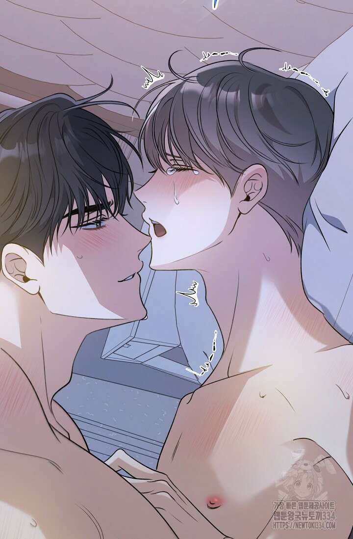 햇빛 샤워 46화 90