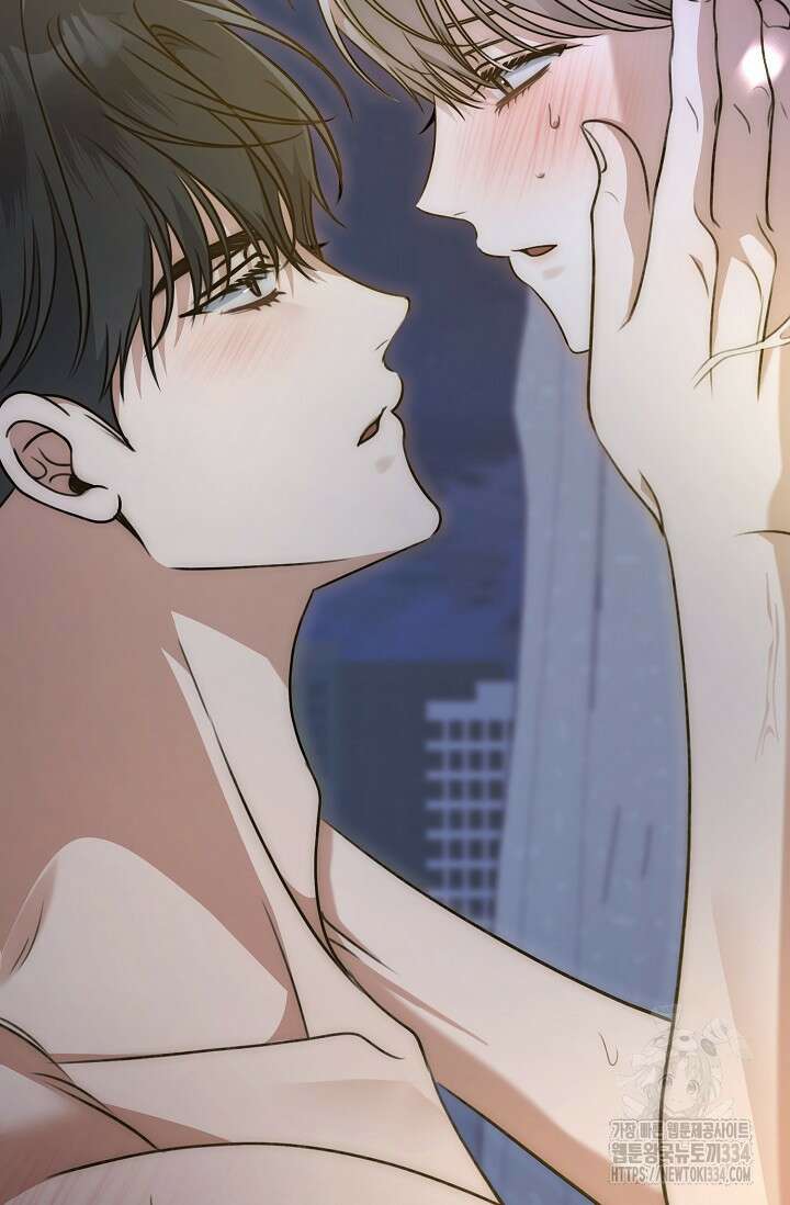 햇빛 샤워 46화 126