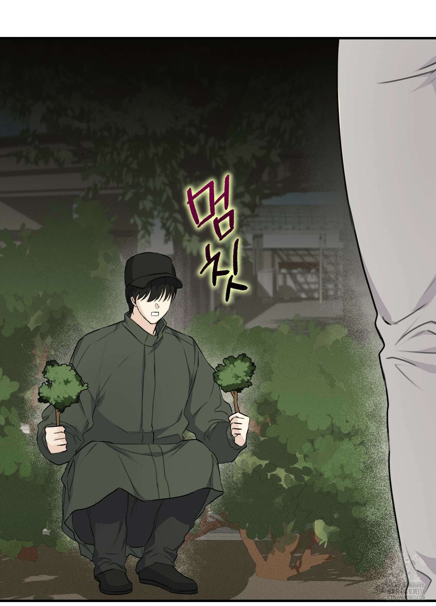 해와 달의 공생관계 7화 22