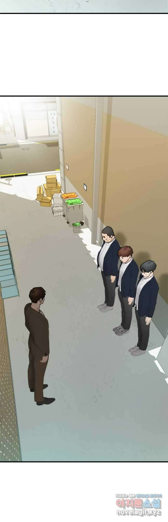 뒤끝작렬 시즌2 22화 5