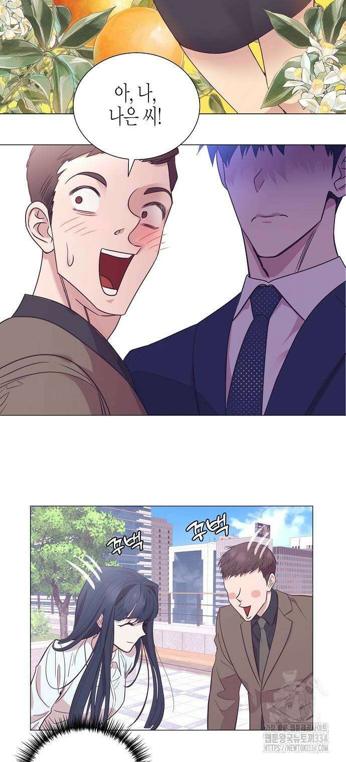 영업 천재가 되었다 28화 40