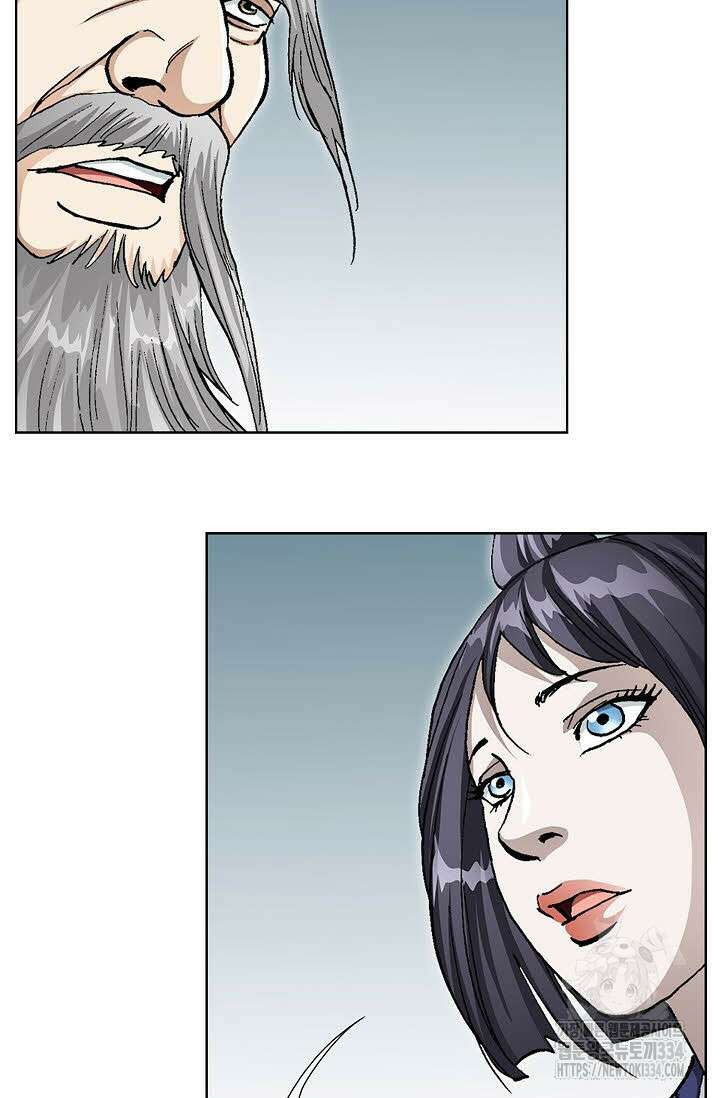 무쌍 71화 7