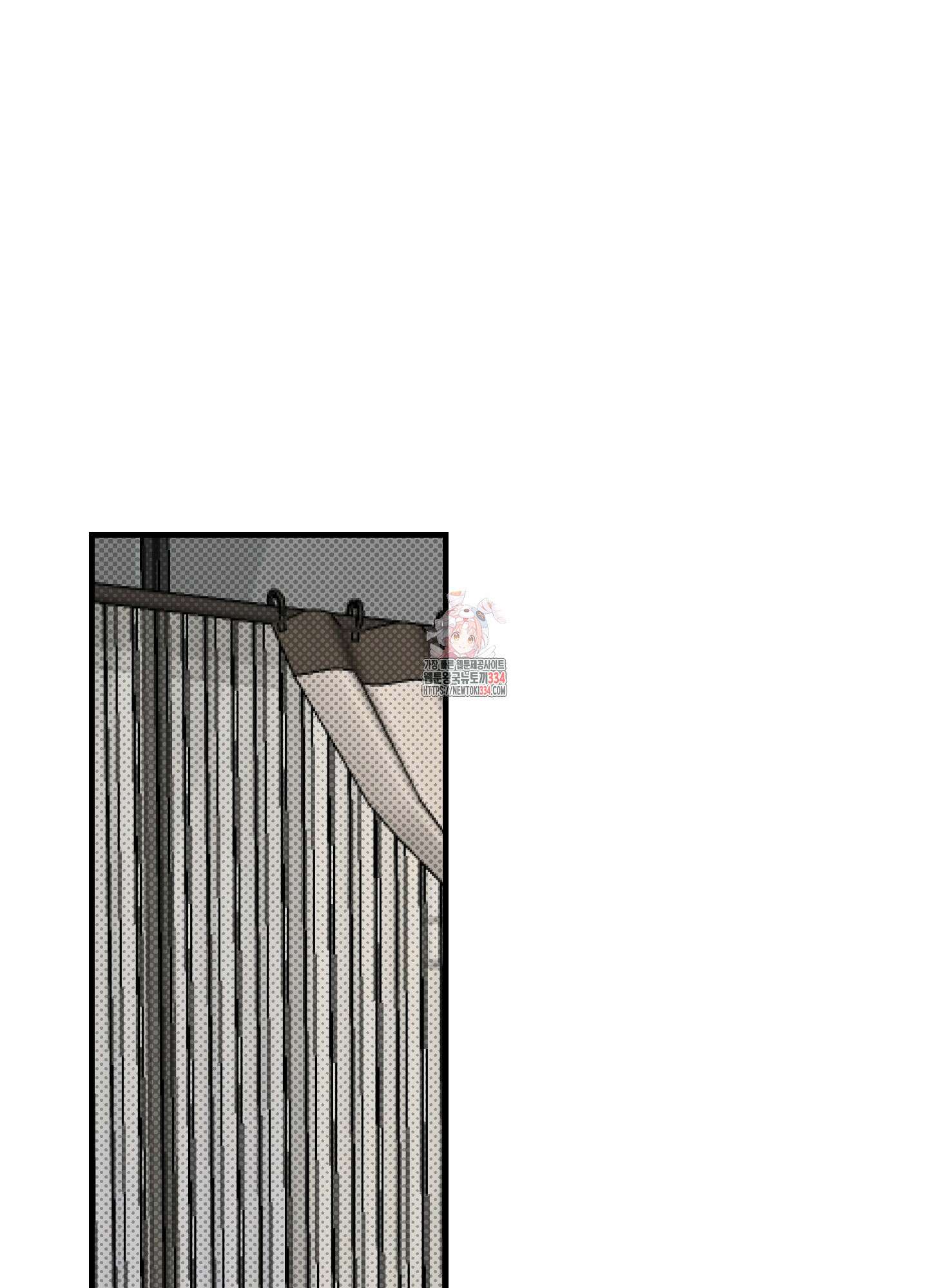 블랙쉽 19화 1