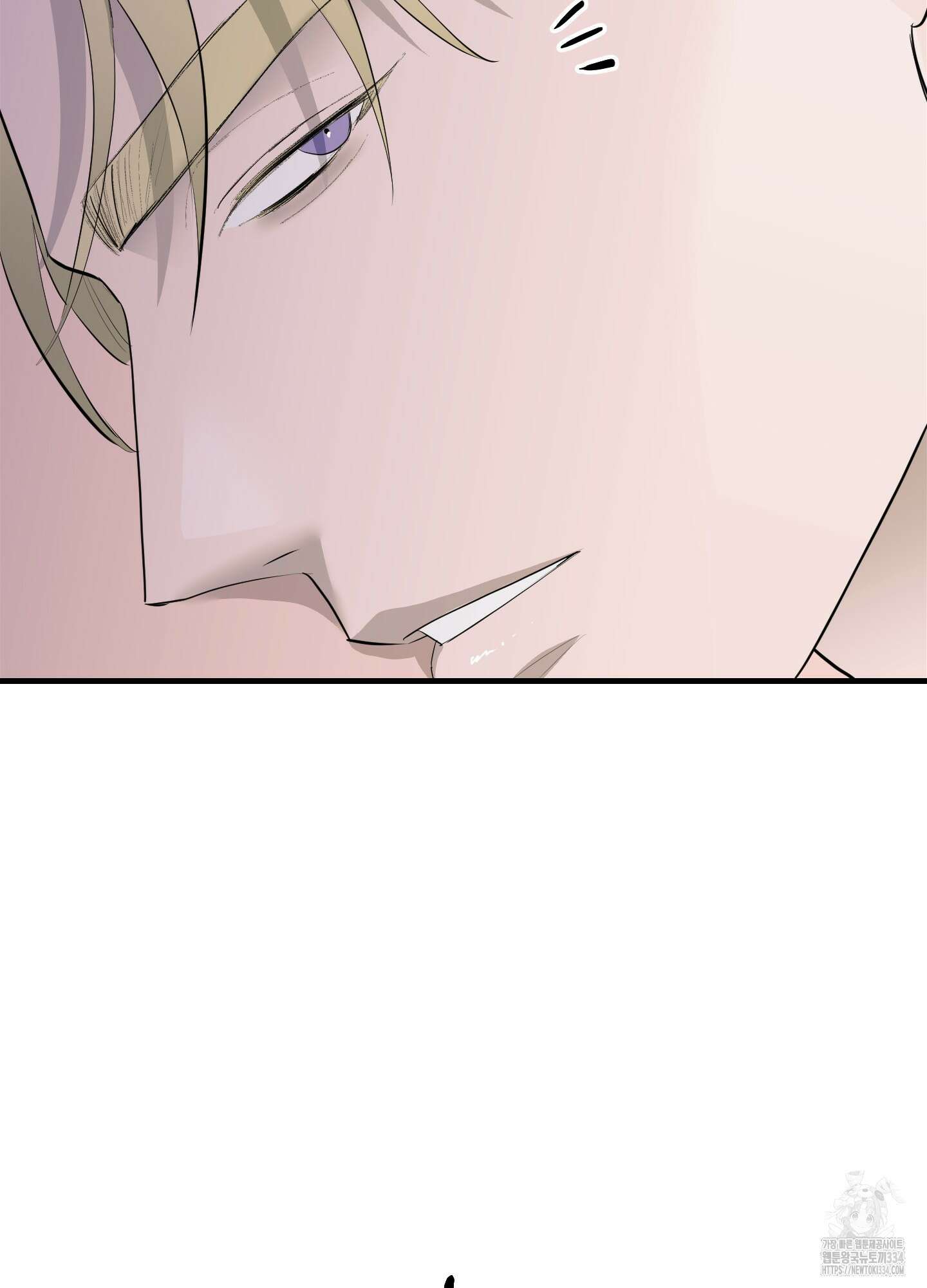 블랙쉽 19화 7