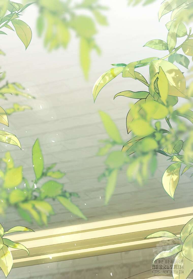악녀는 마리오네트 94화 26