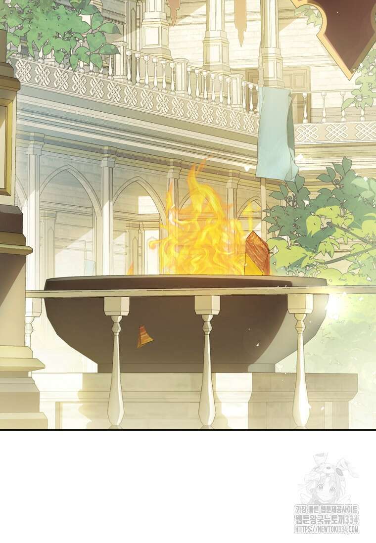 악녀는 마리오네트 94화 28