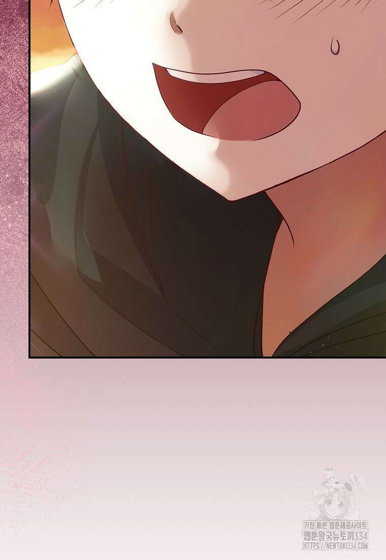 신데렐라 오빠 27화 3