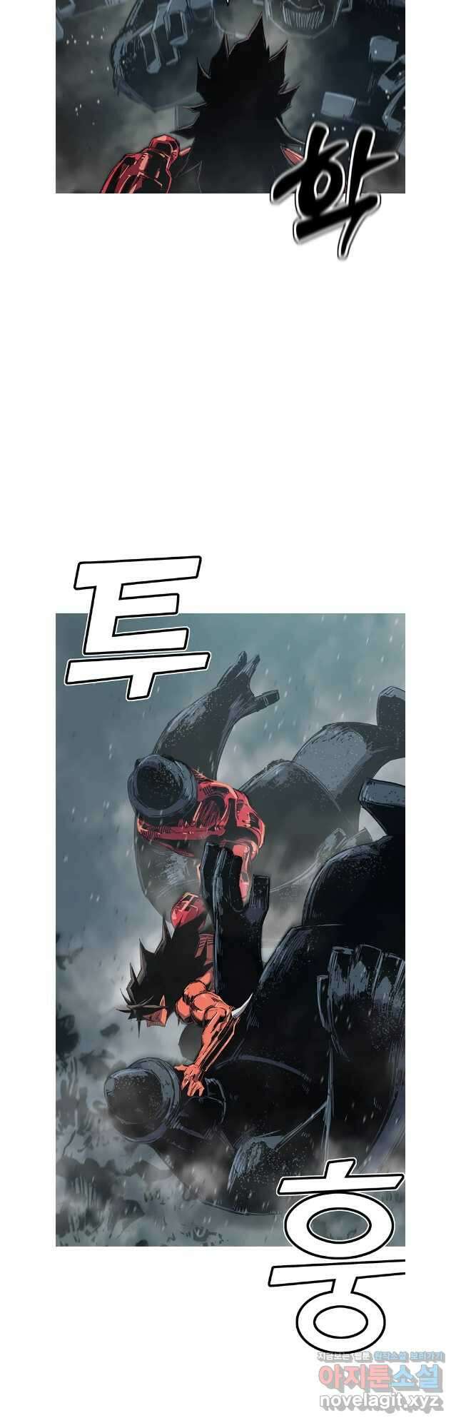 불멸의 투귀 105화 27