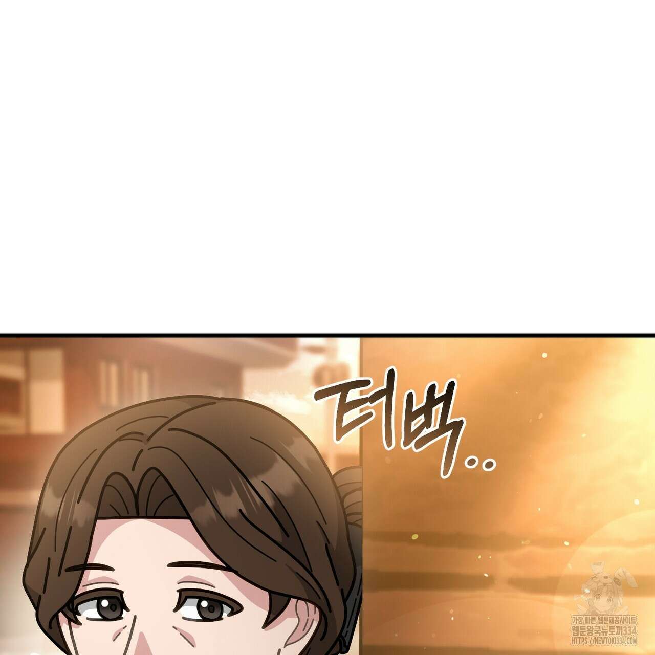 100년 묵은 탑셰프 69화 36