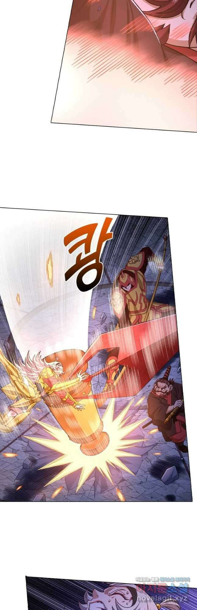 신으로 태어났습니다 578화 5