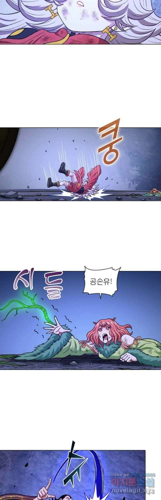 신으로 태어났습니다 578화 24