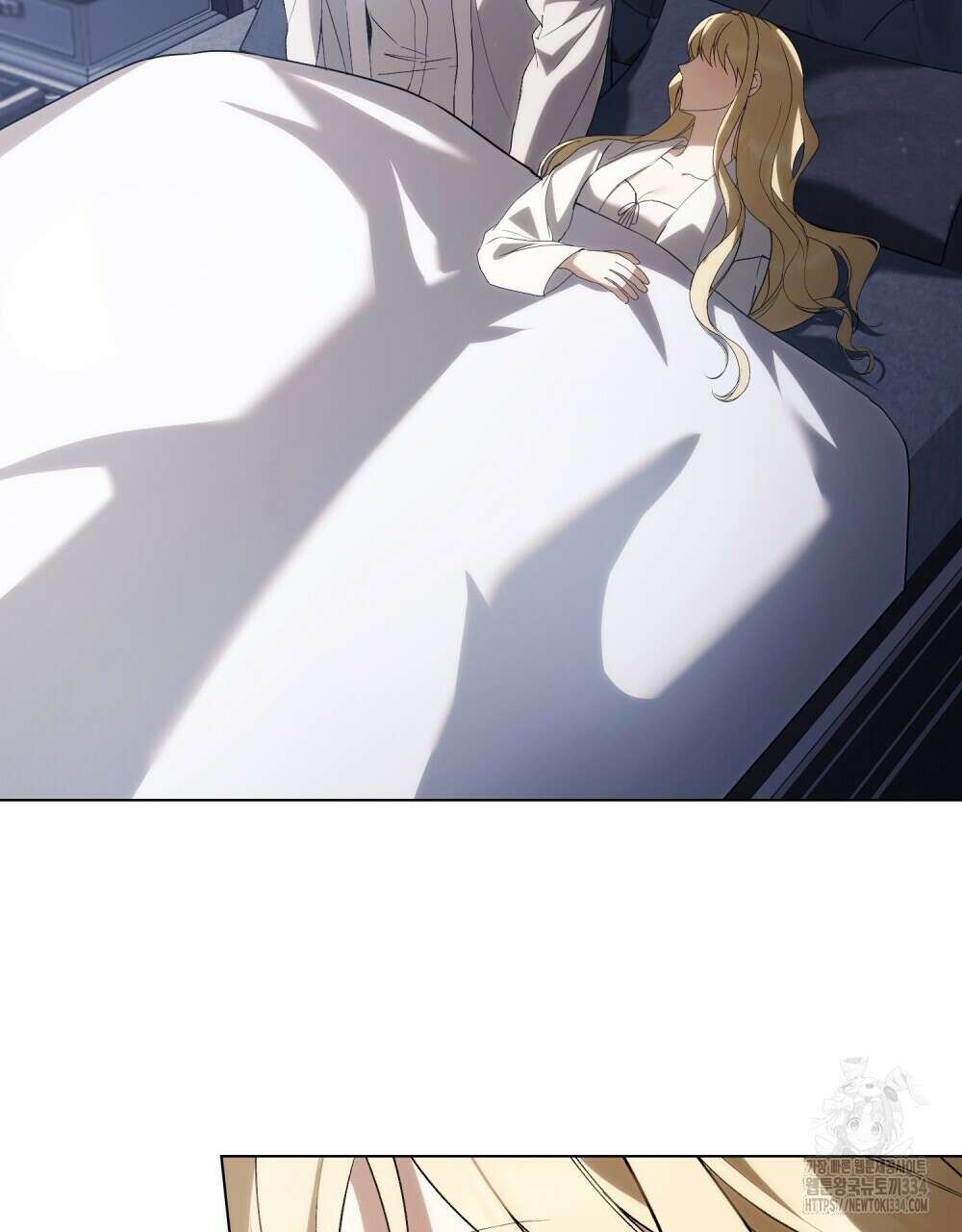 약속을 한 건 내가 아니야 12화 81