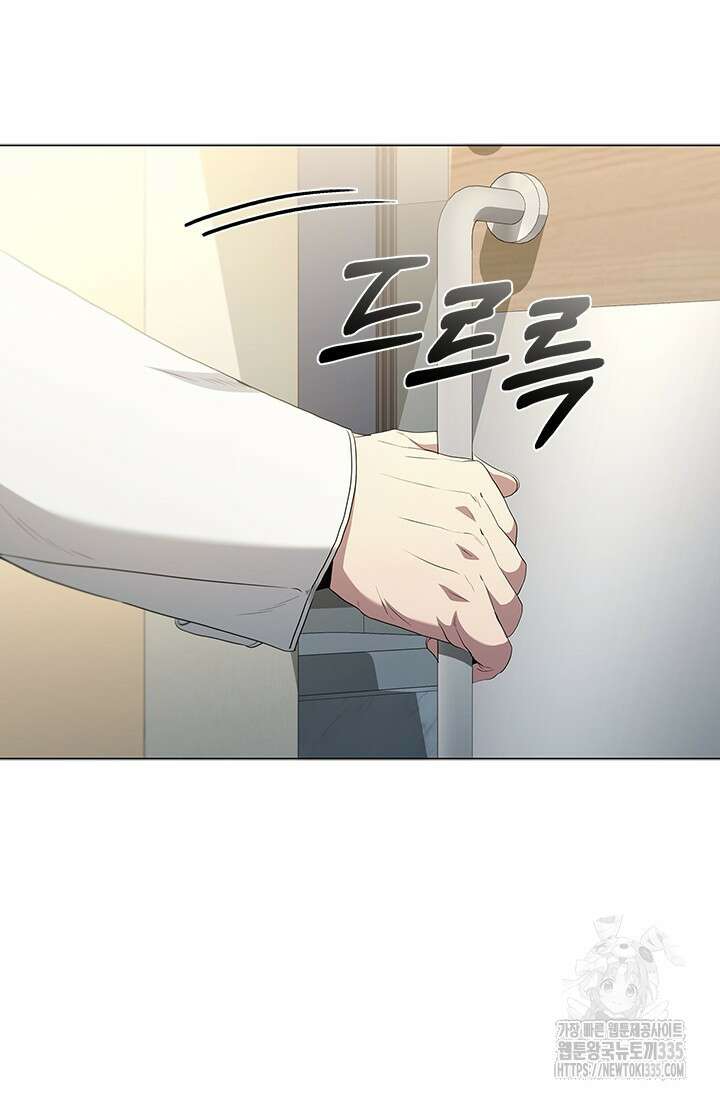 닥터 최태수 시즌5 14화 5