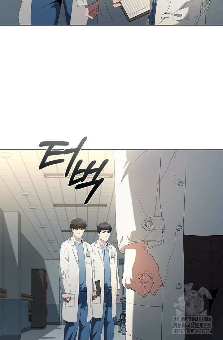 닥터 최태수 시즌5 14화 16