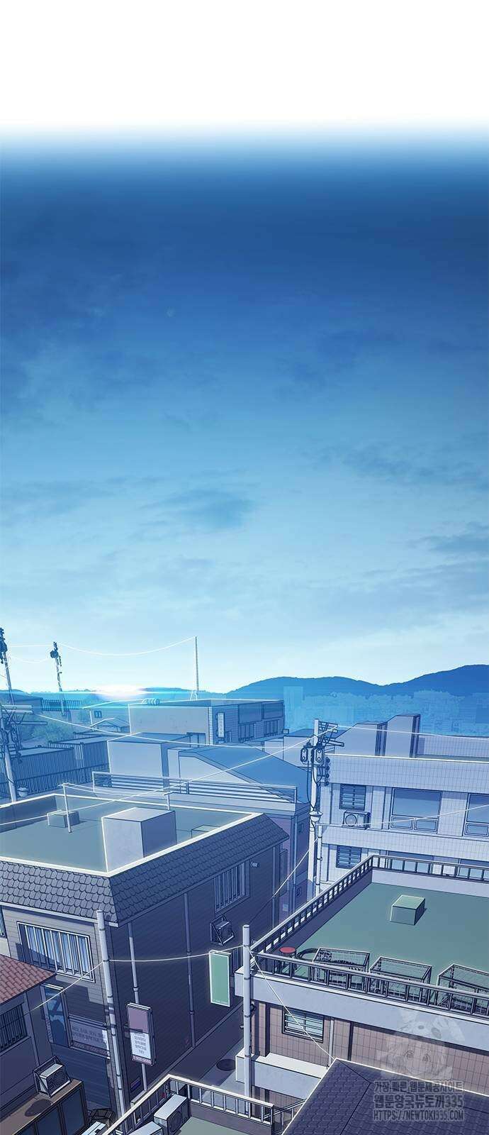 일렉시드 294화 11