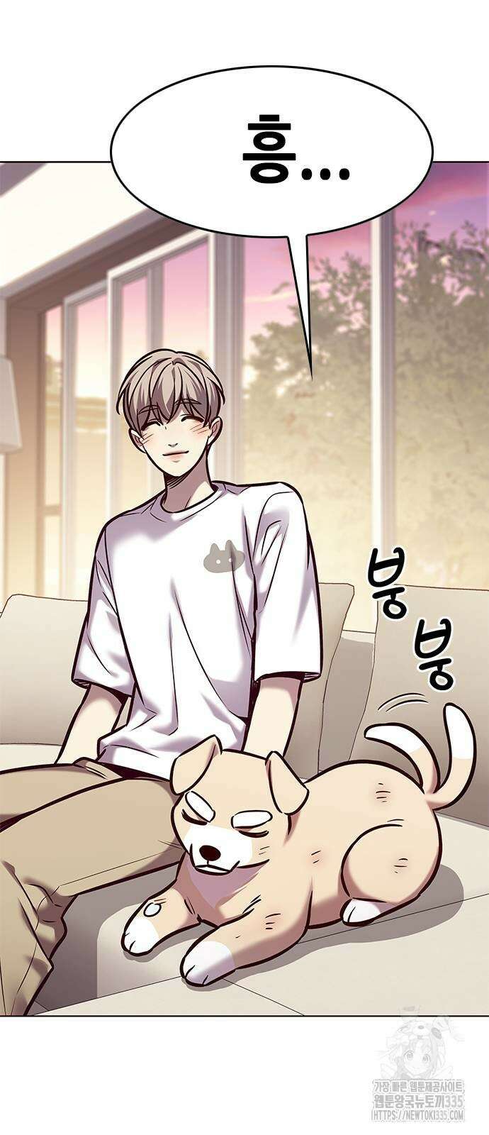 일렉시드 294화 46