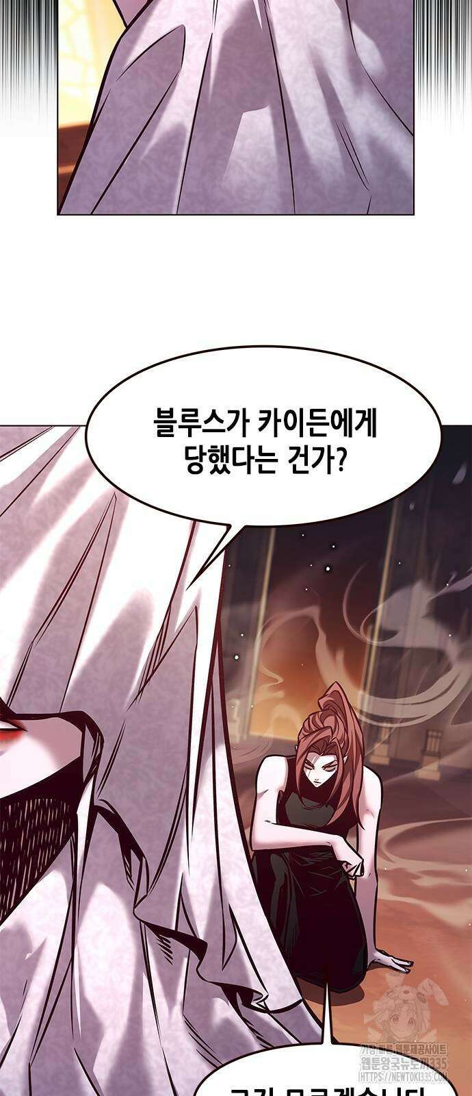 일렉시드 294화 69