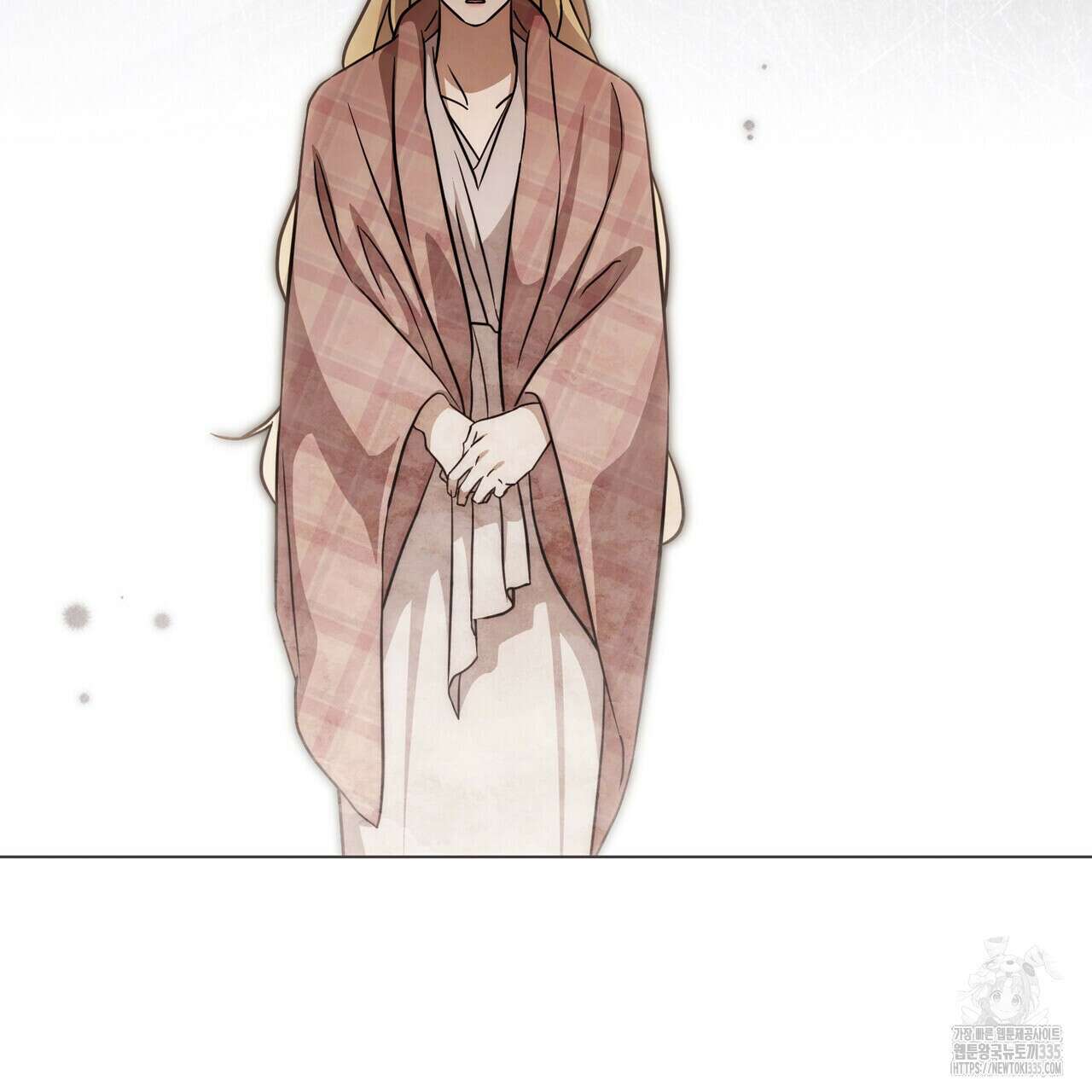 구원 방정식 29화(시즌1 완결 ) 20