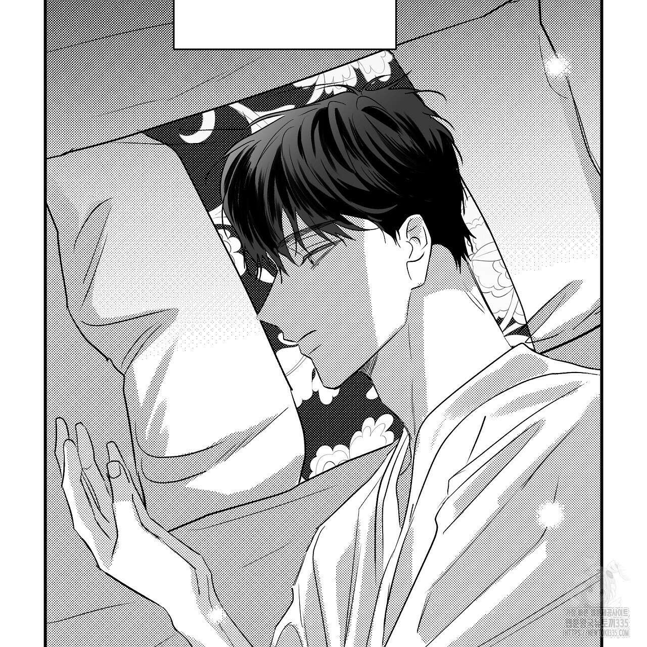 일기예보 살인마 11화 5