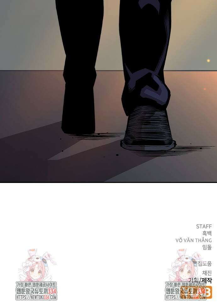 왕게임 93화 92
