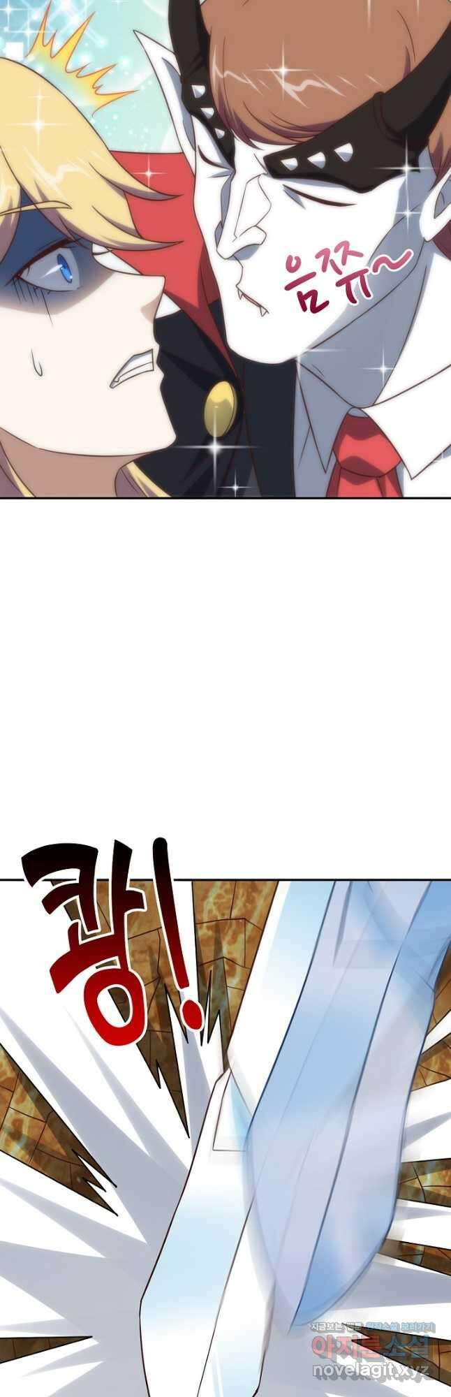 흙수저, 시스템에게 선택받다 256화 8