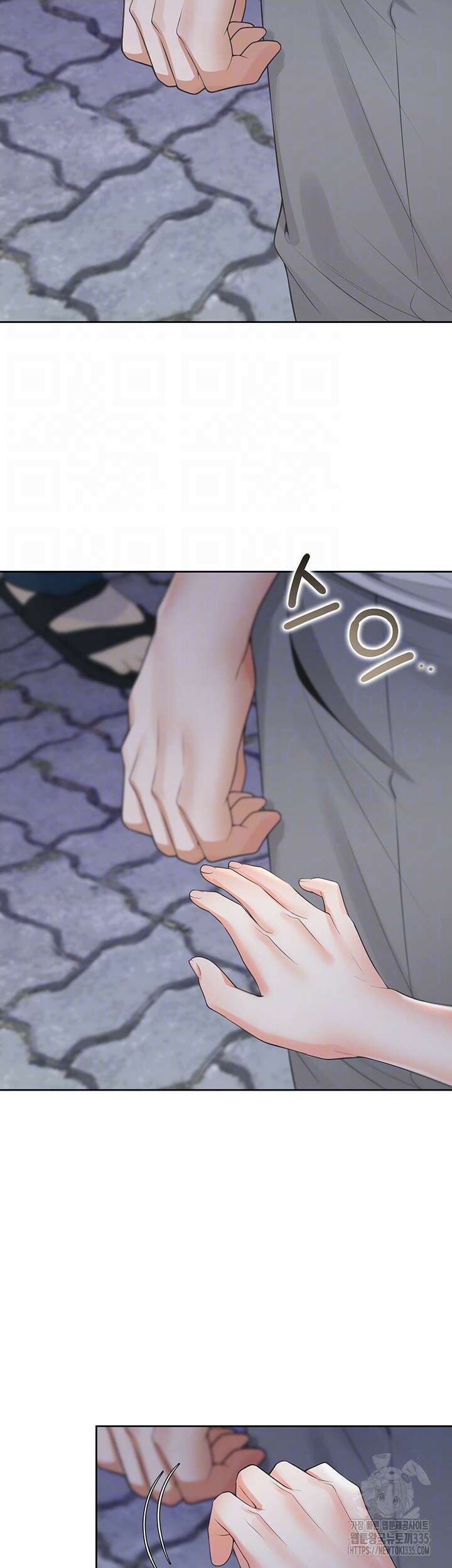 이층침대 76화 8