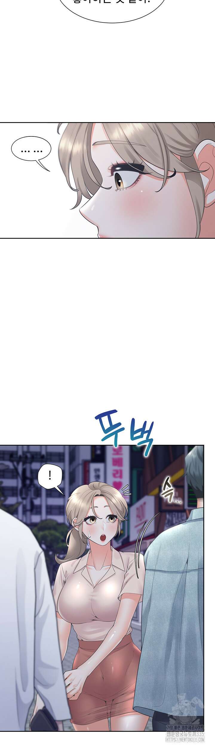 이층침대 76화 10