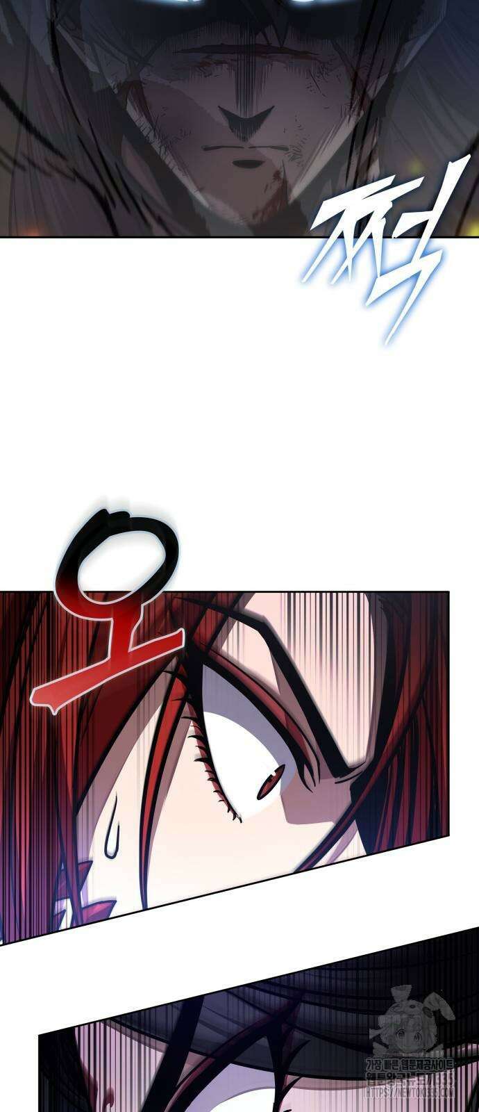 나노마신 203화 8