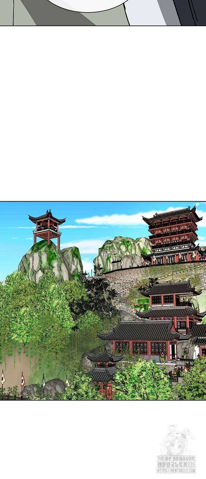 무한 레벨업 in 무림 시즌2 64화 18