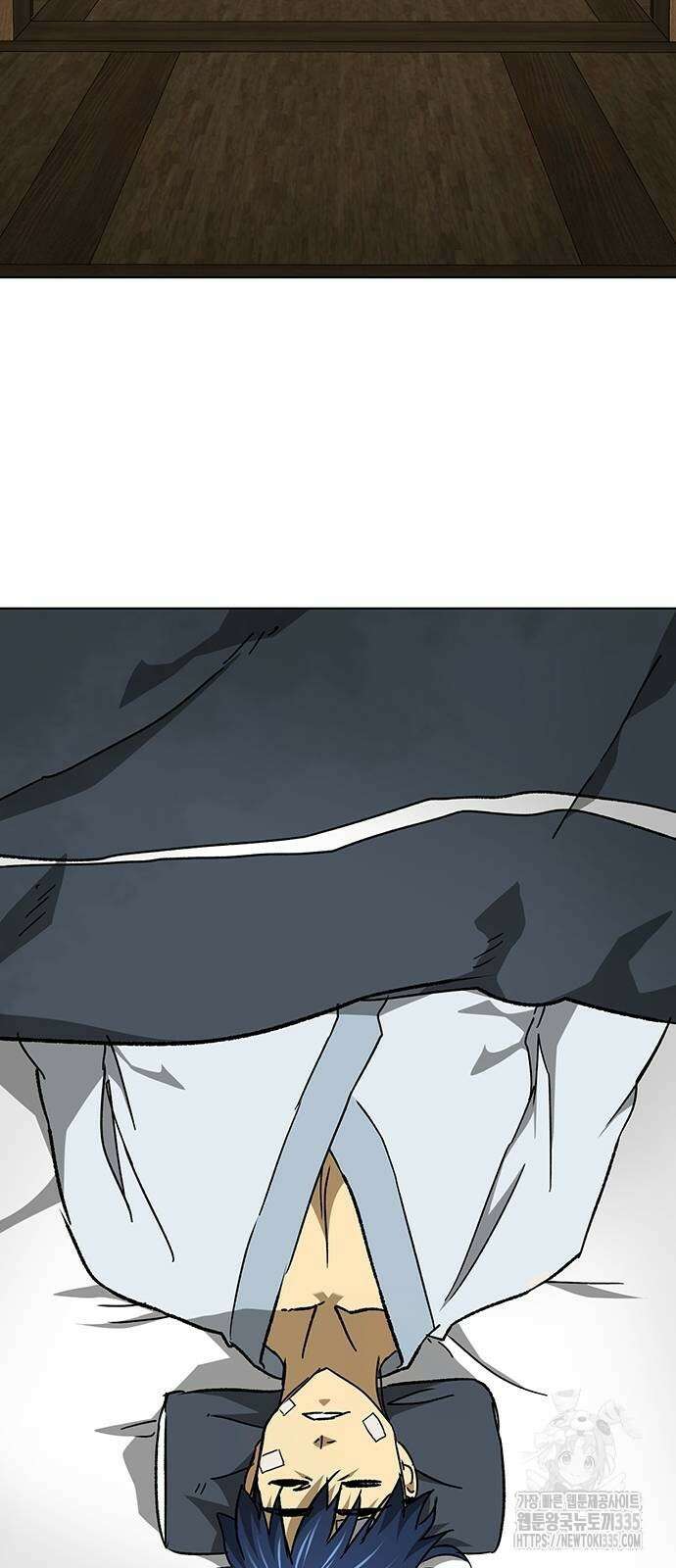 무한 레벨업 in 무림 시즌2 64화 20
