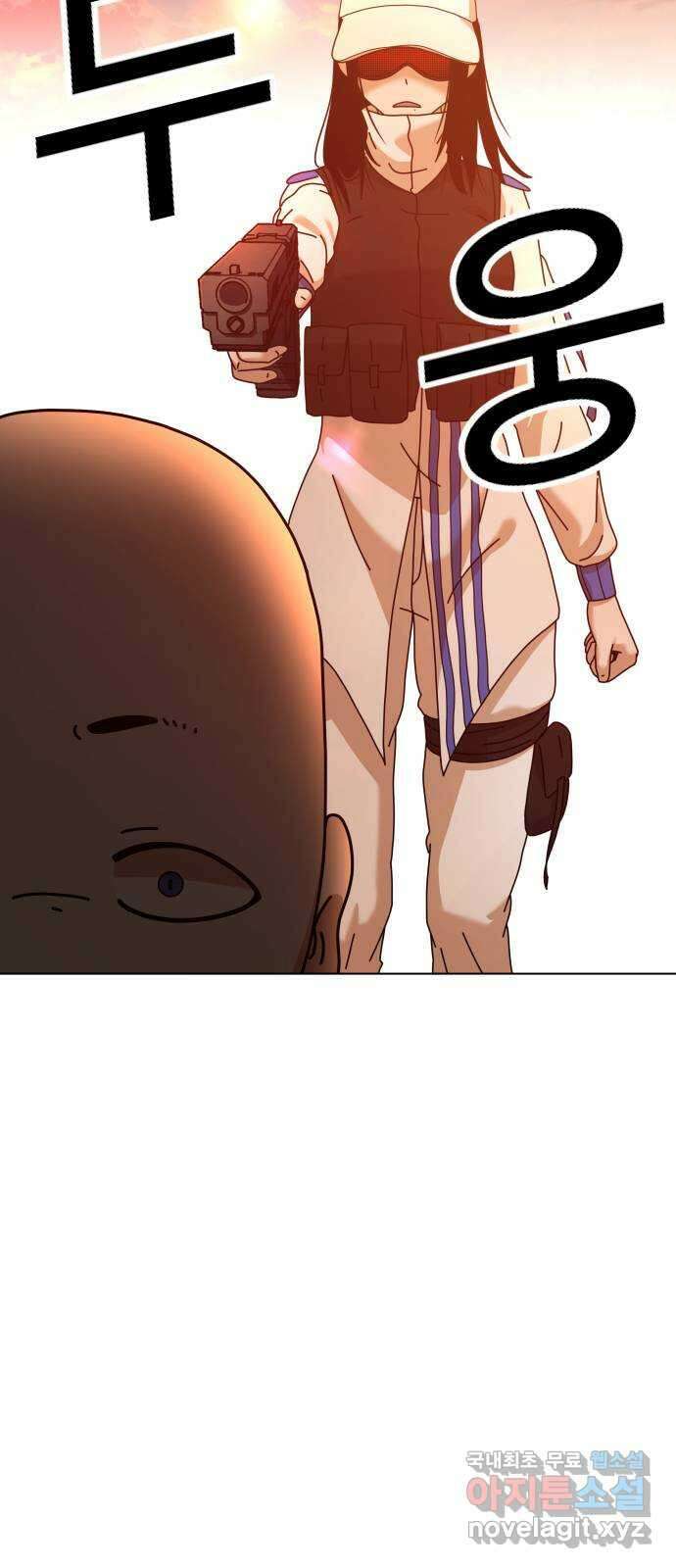 미라주 34화_뭐 꼭 세게 때릴 필요는 없잖아? 10