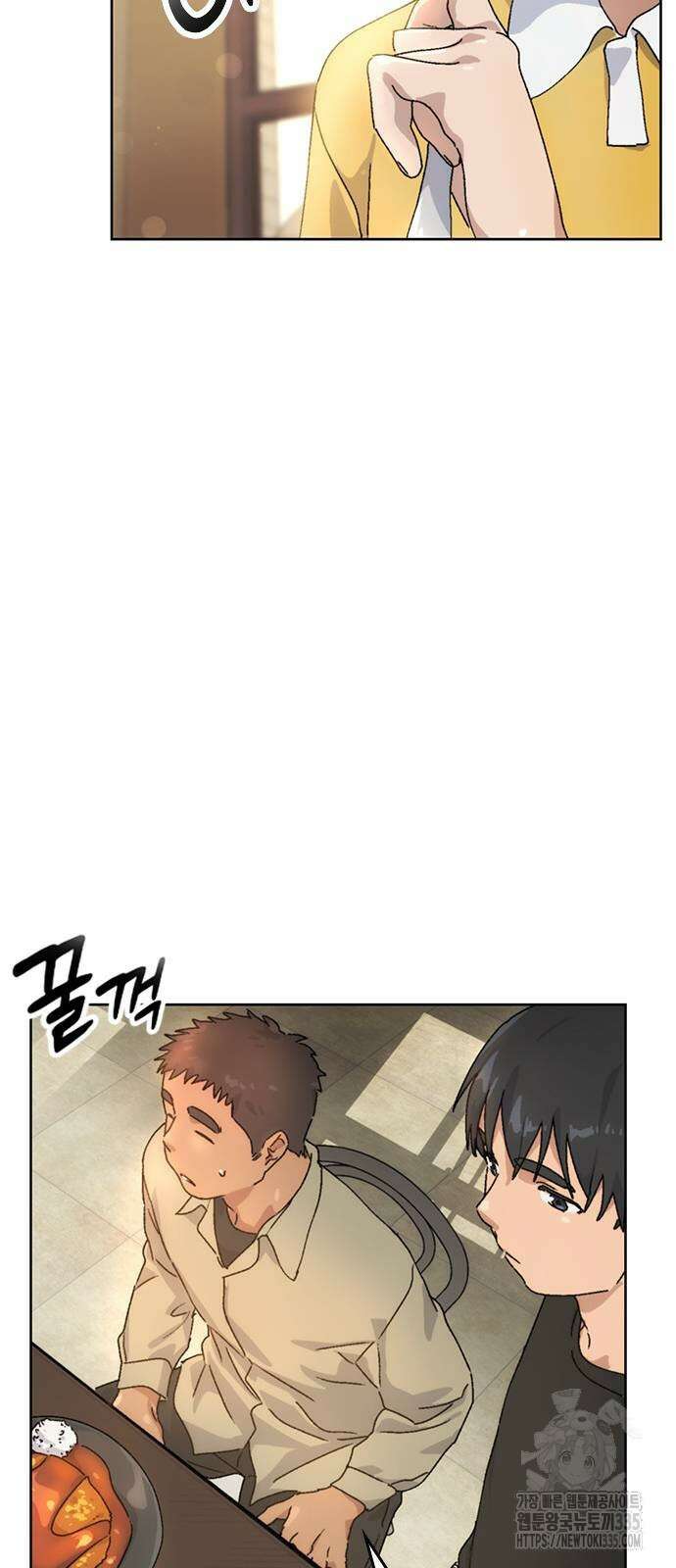 이세계 캠핑으로 힐링 라이프 3화 28