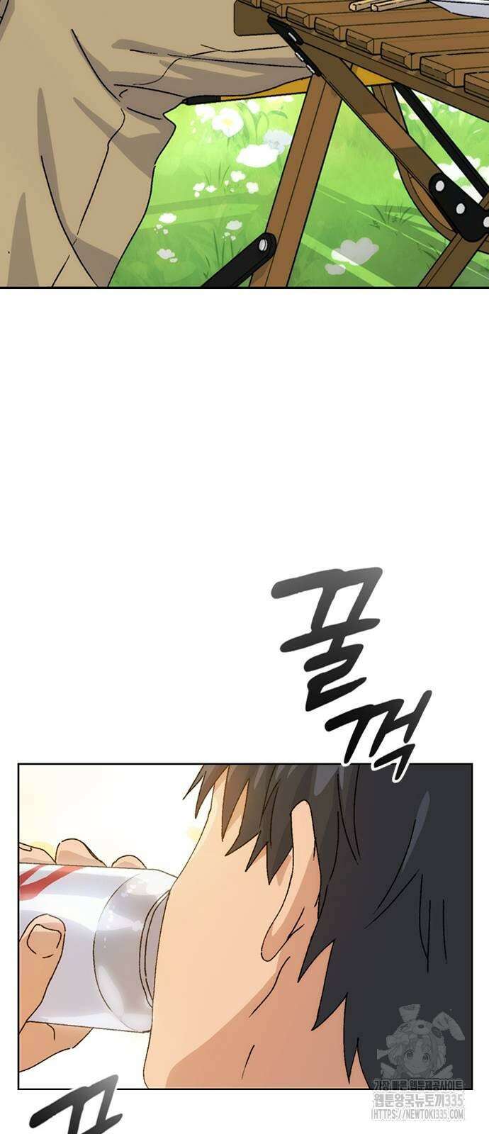 이세계 캠핑으로 힐링 라이프 3화 83
