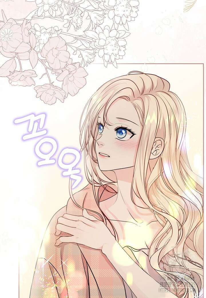 북부 대공 7화 3