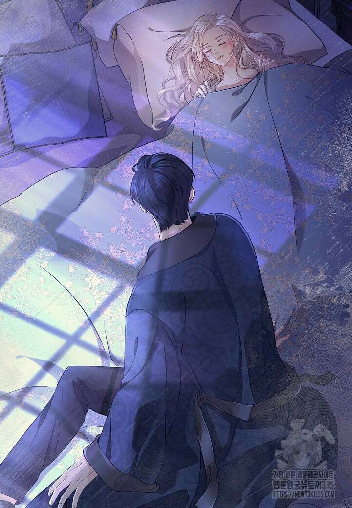 북부 대공 17화 13